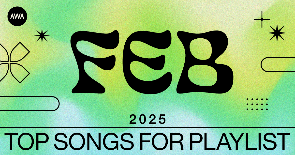 【りん@プロフ必読】 95年課題曲 音とり音源】2025課題曲 F2 Die Capelle Alto Ⅰ - YouTube